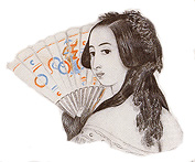 Dessin Georges Sand